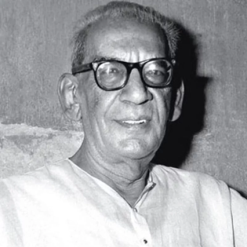 Sharadindu Bandyopadhyay